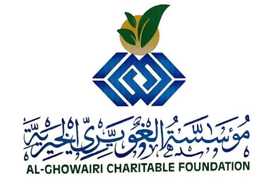 شركاء الجمعية